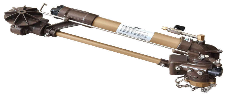 NS40I irrigation sprinkler gun full view