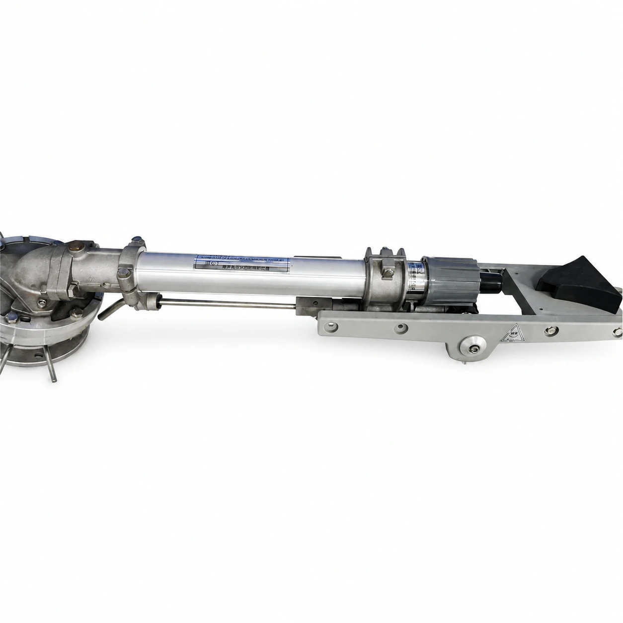 FS50L irrigation sprinkler gun full view