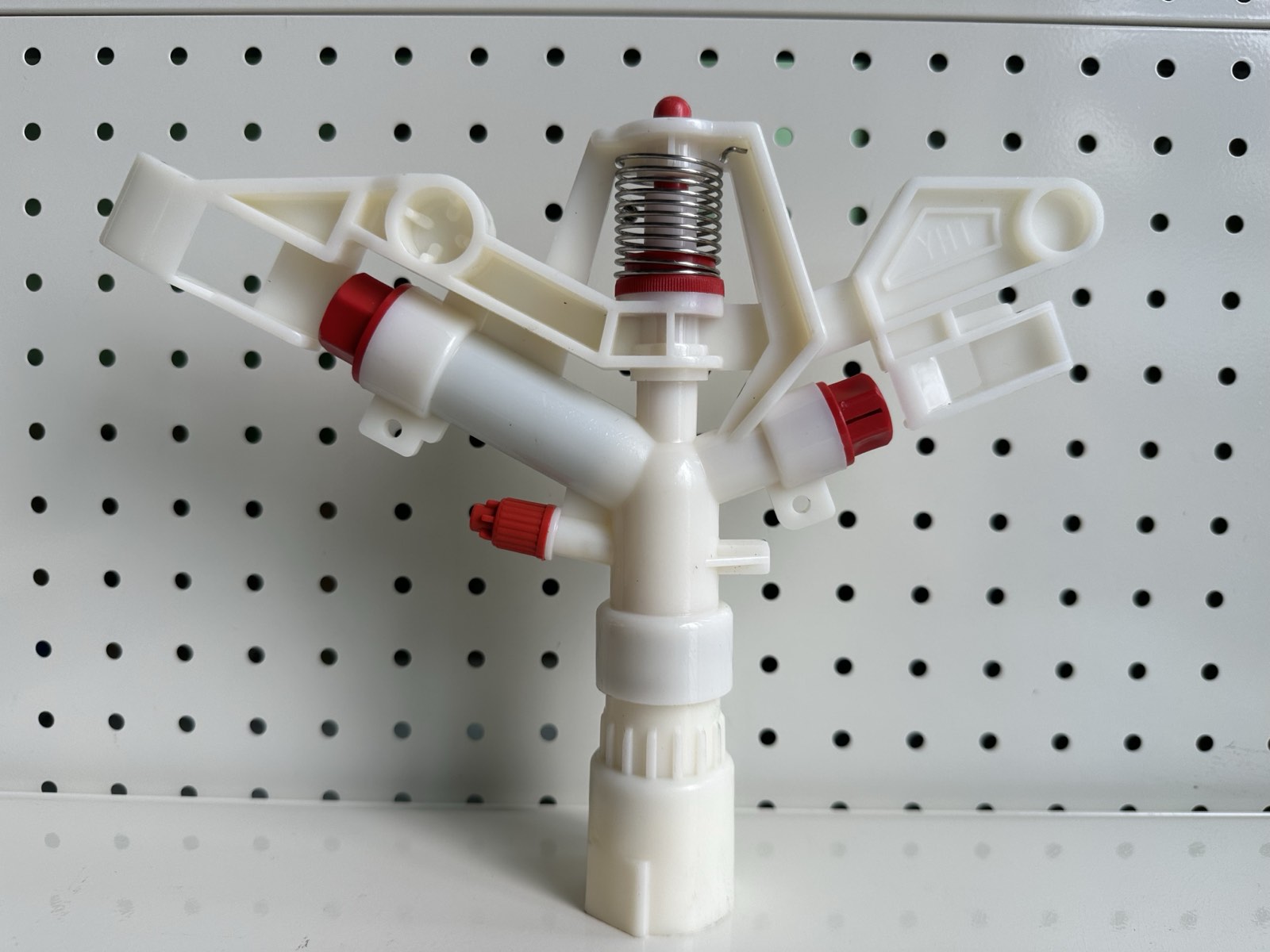 White Four-Nozzle Impact Sprinkler
