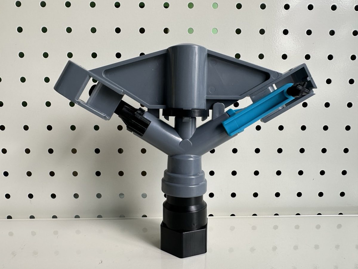 Small Cannon Sprinkler