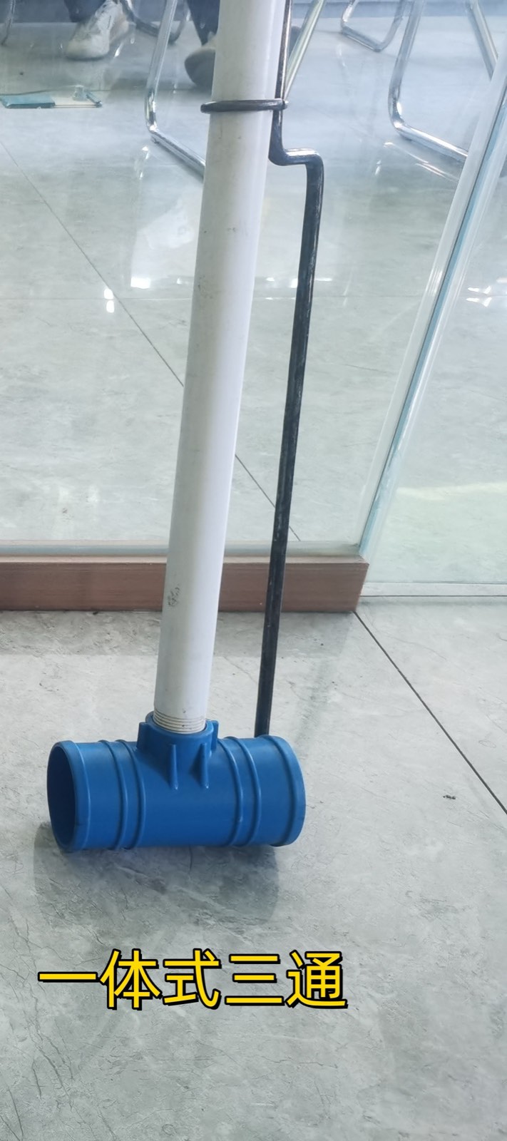 Integrated PP tee riser base connection overview
