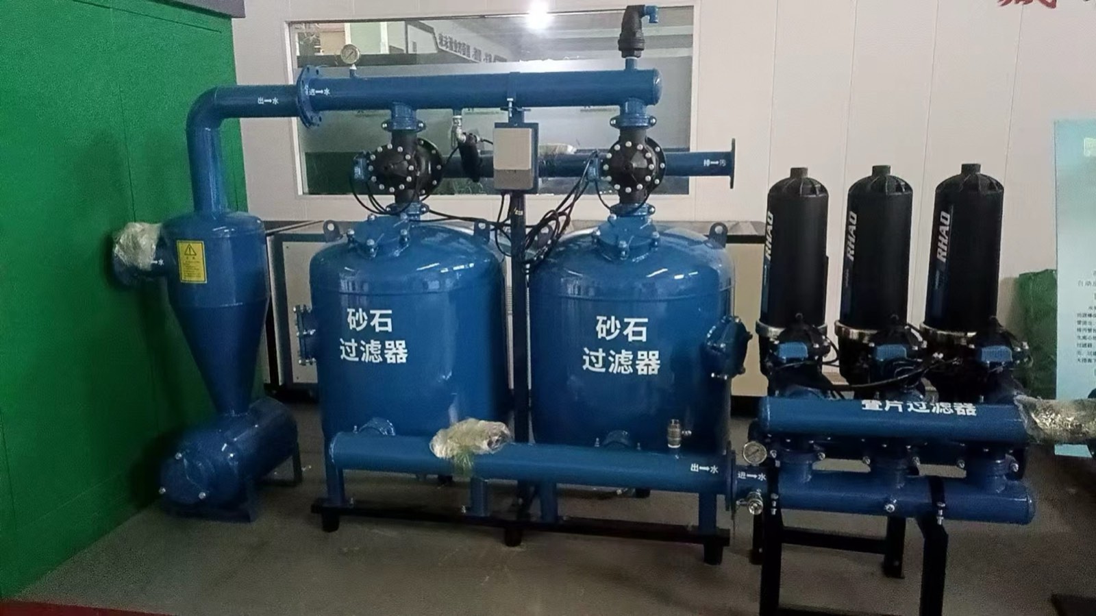 Filtration system application scene 5
